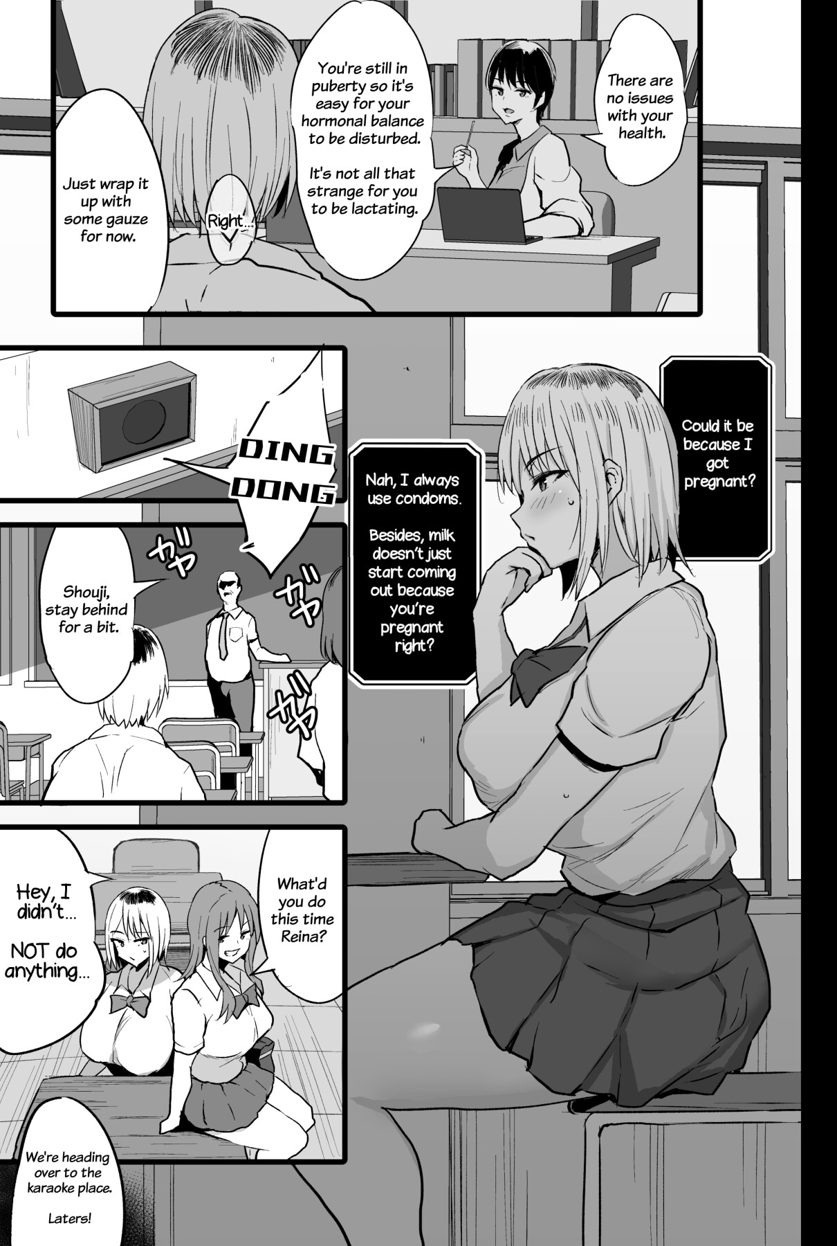 Hentai Manga Comic-I was Assigned to Comfort the Department 2-Read-6